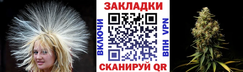Купить наркотики цена Закаменск Галлюциногенные грибы A-PVP Мефедрон КЕТАМИН ГАШ