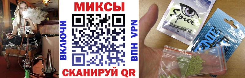 Бутират GHB  наркота  Закаменск 