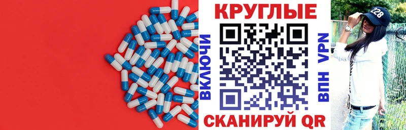 Ecstasy Cube  наркотики  МЕГА tor  Закаменск 