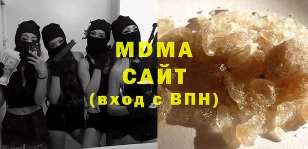 мяу мяу мука Баксан