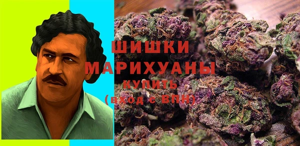 мефедрон Балабаново