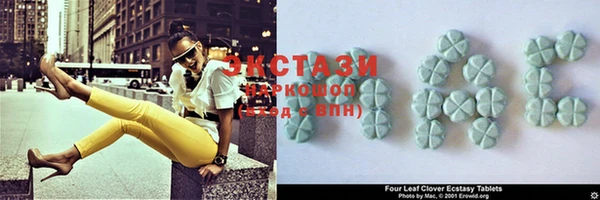 мяу мяу мука Баксан