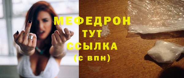 мяу мяу мука Баксан