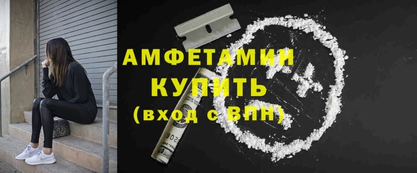 мяу мяу мука Баксан