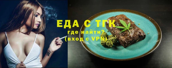 гидропоника Пестово