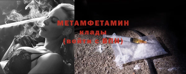 мяу мяу мука Баксан