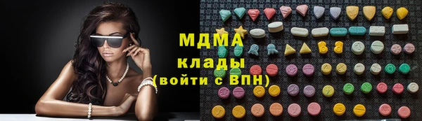 мяу мяу мука Баксан