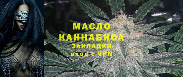 мяу мяу мука Баксан