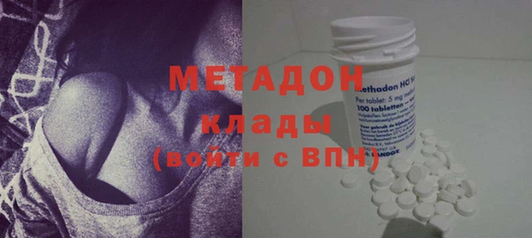 гашишное масло Балахна
