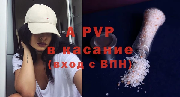 мефедрон Балабаново