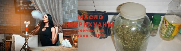 мяу мяу мука Баксан