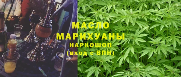 мяу мяу мука Баксан