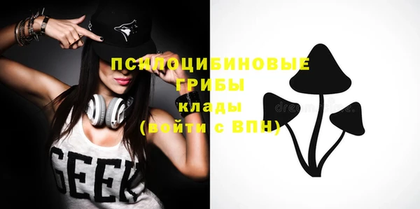 мефедрон Балабаново