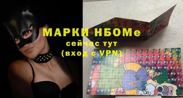 мяу мяу мука Баксан