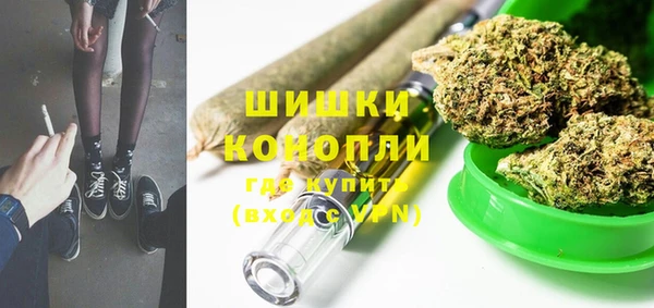 гашишное масло Балахна