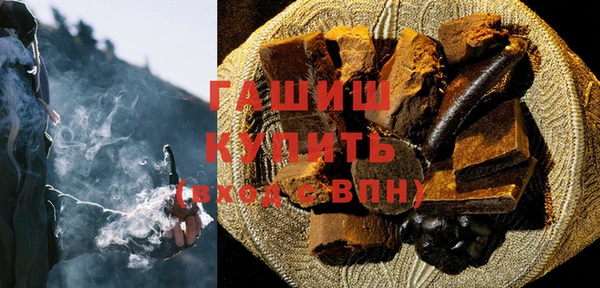 мяу мяу мука Баксан