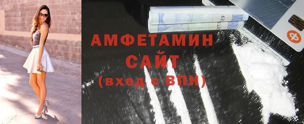 мяу мяу мука Баксан