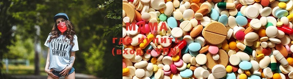 гашишное масло Балахна
